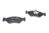 Тормозные колодки дисковые BOSCH 0986492020 (фото 2)