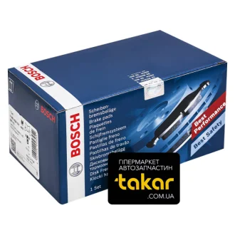 Тормозные колодки передние дисковые BOSCH 0986494001