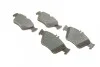 Тормозные колодки передние дисковые BOSCH 0 986 494 002 (фото 2)