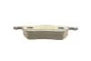 Тормозные колодки передние дисковые BOSCH 0 986 494 003 (фото 6)