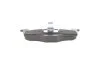 Тормозные колодки передние дисковые BOSCH 0986494005 (фото 2)