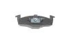 Тормозные колодки передние дисковые BOSCH 0986494005 (фото 3)