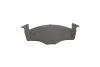 Тормозные колодки передние дисковые BOSCH 0986494005 (фото 4)
