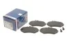 Тормозные колодки передние дисковые BOSCH 0986494010 (фото 1)