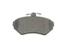 Тормозные колодки передние дисковые BOSCH 0986494010 (фото 3)