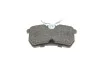 Тормозные колодки задние дисковые BOSCH 0986494011 (фото 3)