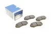 Гальмівні колодки передні дискові BOSCH 0986494013 (фото 1)