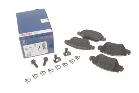Тормозные колодки задние дисковые BOSCH 0986494014