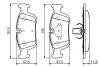 Тормозные колодки передние дисковые BOSCH 0986494015 (фото 2)
