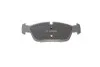 Тормозные колодки передние дисковые BOSCH 0986494015 (фото 4)