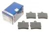 Гальмівні колодки задні дискові BOSCH 0 986 494 017 (фото 1)