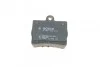Гальмівні колодки задні дискові BOSCH 0 986 494 017 (фото 4)