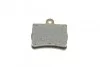 Гальмівні колодки задні дискові BOSCH 0 986 494 017 (фото 5)
