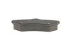 Тормозные колодки передние дисковые BOSCH 0986494021 (фото 3)