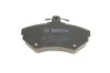 Тормозные колодки передние дисковые BOSCH 0986494021 (фото 4)
