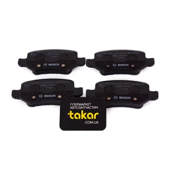 Тормозные колодки задние дисковые BOSCH 0 986 494 023