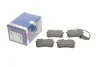 Гальмівні колодки задні дискові BOSCH 0986494025 (фото 1)