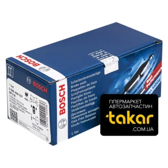 Тормозные колодки передние дисковые BOSCH 0 986 494 027