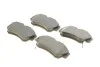 Тормозные колодки передние дисковые BOSCH 0986494029 (фото 2)