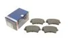 Тормозные колодки передние дисковые BOSCH 0 986 494 031 (фото 1)