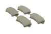 Тормозные колодки передние дисковые BOSCH 0 986 494 031 (фото 2)
