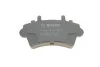 Тормозные колодки передние дисковые BOSCH 0 986 494 031 (фото 4)