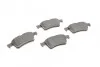 Тормозные колодки задние дисковые BOSCH 0 986 494 032 (фото 6)