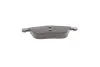 Тормозные колодки передние дисковые BOSCH 0 986 494 033 (фото 2)
