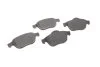 Тормозные колодки передние дисковые BOSCH 0 986 494 033 (фото 8)