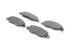 Тормозные колодки передние дисковые BOSCH 0986494037 (фото 2)