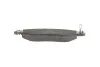 Тормозные колодки передние дисковые BOSCH 0986494037 (фото 3)