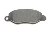 Тормозные колодки передние дисковые BOSCH 0986494037 (фото 8)