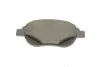 Тормозные колодки передние дисковые BOSCH 0 986 494 038 (фото 5)