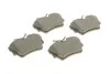 Тормозные колодки задние дисковые BOSCH 0 986 494 040 (фото 2)