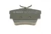 Тормозные колодки задние дисковые BOSCH 0 986 494 040 (фото 3)