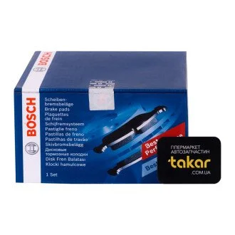 Тормозные колодки задние дисковые BOSCH 0 986 494 040