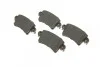 Гальмівні колодки задні дискові BOSCH 0 986 494 043 (фото 2)
