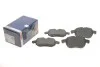 Тормозные колодки передние дисковые BOSCH 0986494044 (фото 1)