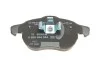 Тормозные колодки передние дисковые BOSCH 0986494044 (фото 2)