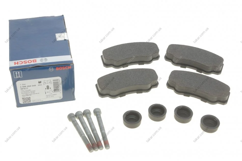 Гальмівні колодки задні дискові BOSCH 0986494049 (фото 1)