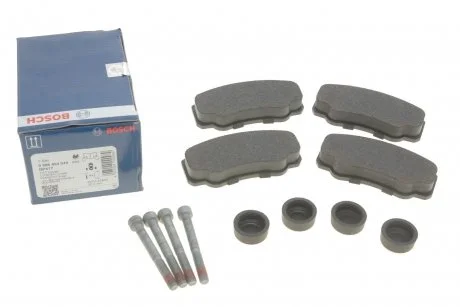 Тормозные колодки задние дисковые BOSCH 0986494049