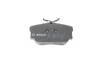 Тормозные колодки задние дисковые BOSCH 0986494051 (фото 7)
