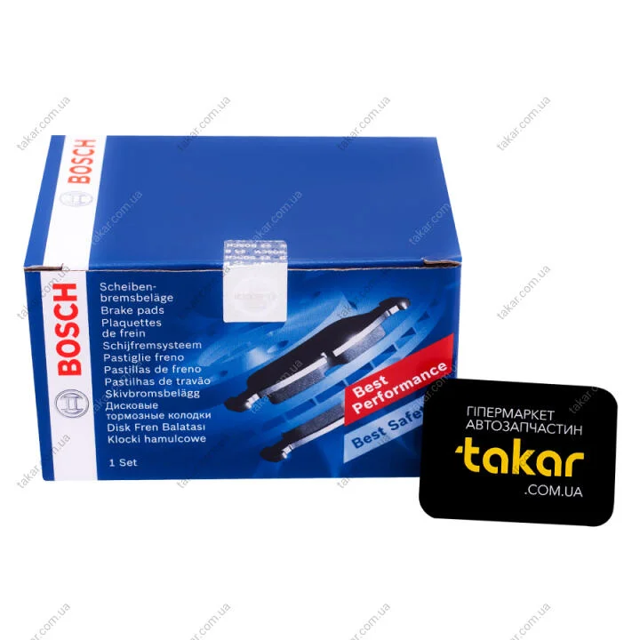 Тормозные колодки задние дисковые BOSCH 0 986 494 053 (фото 1)