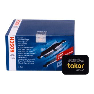 Тормозные колодки дисковые задние BOSCH 0 986 494 053