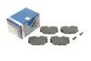 Тормозные колодки передние дисковые BOSCH 0986494058 (фото 1)