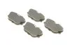 Тормозные колодки передние дисковые BOSCH 0986494058 (фото 2)
