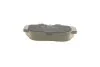 Тормозные колодки передние дисковые BOSCH 0986494058 (фото 4)