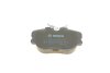 Тормозные колодки передние дисковые BOSCH 0986494058 (фото 5)
