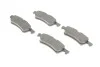 Тормозные колодки задние дисковые BOSCH 0986494063 (фото 2)
