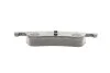 Тормозные колодки задние дисковые BOSCH 0986494063 (фото 7)